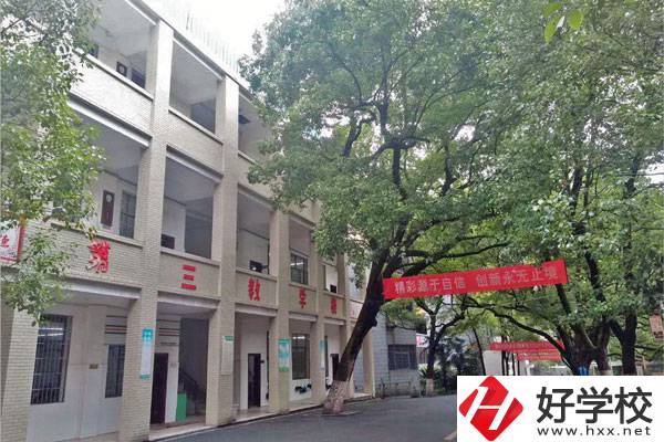 衡陽有哪所公辦職高學?？梢詫W動漫與游戲設計專業(yè)？