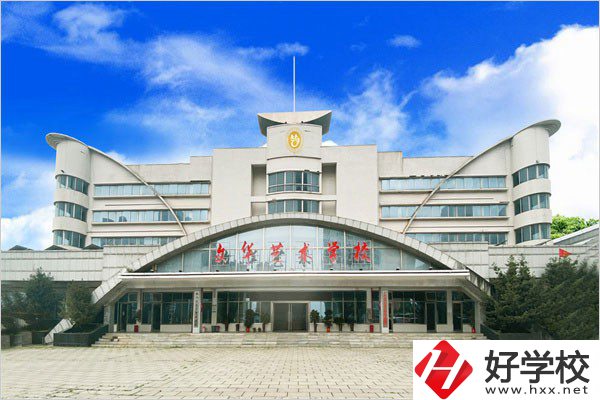 衡陽(yáng)哪一所職校女生多？能學(xué)哪些專業(yè)？