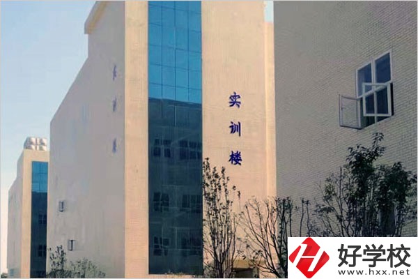 想在湖南省就讀技工學(xué)校，建議看看這幾所
