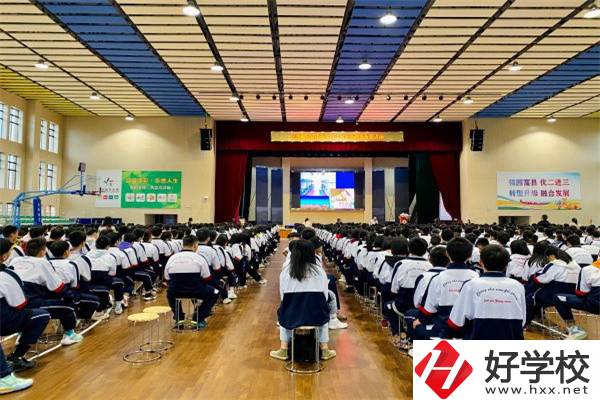 長沙縣有中專嗎？招生條件是什么？
