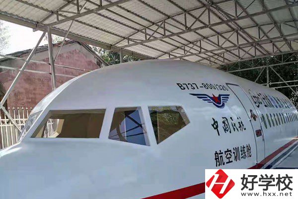 湘潭交通職業(yè)學校是中專還是大專？辦學條件如何？