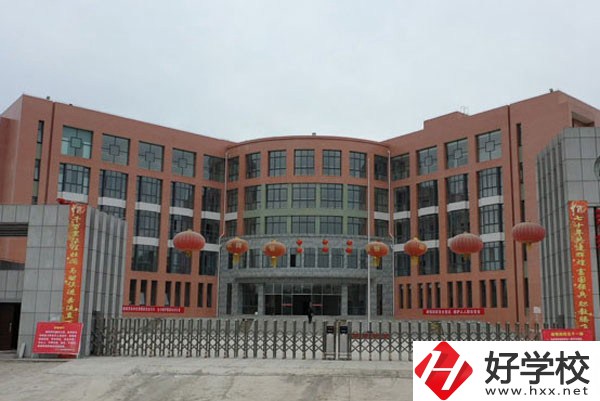 花垣縣職業(yè)高級中學(xué)的辦學(xué)優(yōu)勢有哪些？招生要求高嗎？