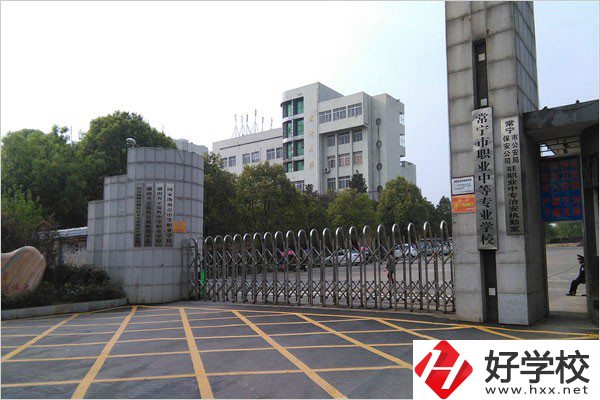 衡陽辦學(xué)規(guī)模排前三的中專是哪幾所？有什么辦學(xué)特色？