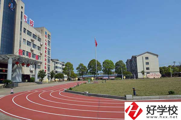 在衡陽學習新能源汽車維修，推薦哪所中職學校？