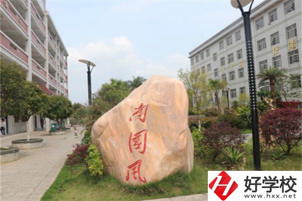 永州冷水灘的中職學(xué)校怎么樣？最好的是哪一所？