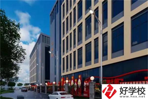 婁底有哪些民辦職高？辦學條件怎么樣？