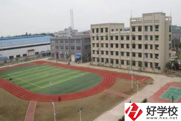 長沙經(jīng)貿職業(yè)中專學校如何？有什么資助政策？