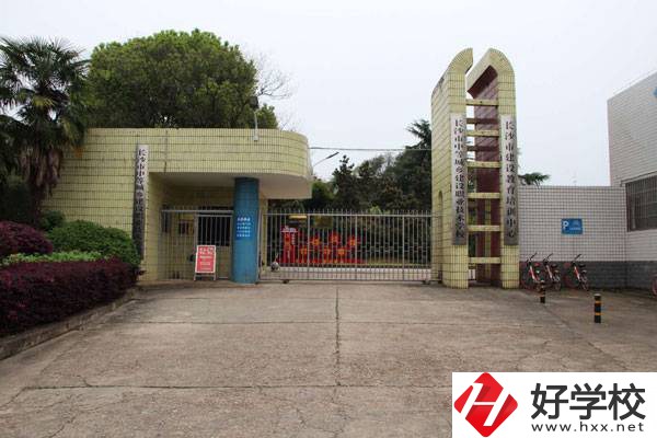 長沙市中等城鄉(xiāng)建設(shè)職業(yè)中專食堂環(huán)境怎么樣？
