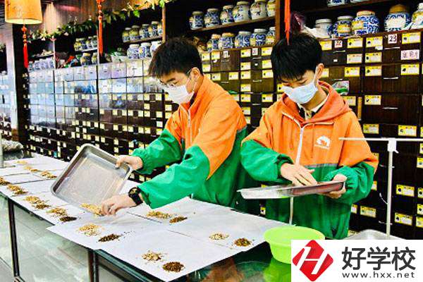 長(zhǎng)沙湘麓醫(yī)藥中專學(xué)校怎么樣，辦學(xué)特色好嗎？