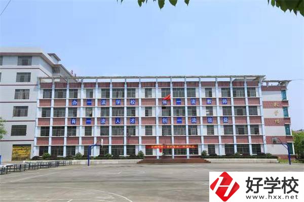 邵陽(yáng)市雪峰博雅職業(yè)學(xué)校是什么學(xué)校？有什么辦學(xué)優(yōu)勢(shì)？