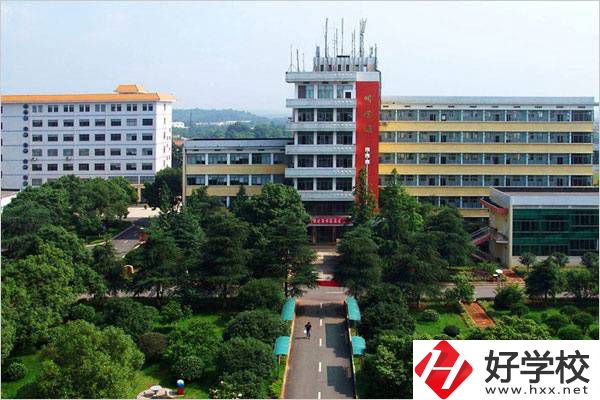 湖南有哪些大專中職部好進(jìn)一些？有什么辦學(xué)優(yōu)勢？