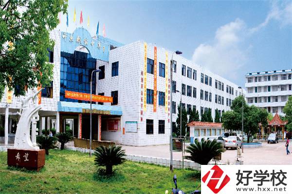 祁東職業(yè)中專有哪些專業(yè)？學費是多少？