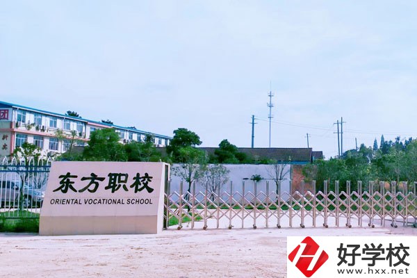 常德有哪些民辦中專值得推薦？辦學(xué)特色是什么？