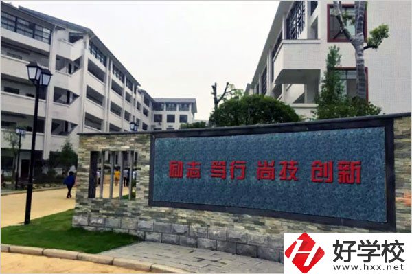 張家界市高級(jí)技工學(xué)校入學(xué)要注意什么？基礎(chǔ)設(shè)施怎樣？