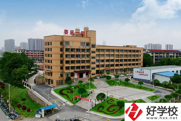 婁底工貿(mào)中專就是婁底一職嗎？