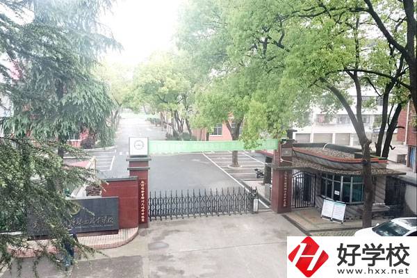 邵陽市遠航中等職業(yè)技術(shù)學校是公辦還是民辦？