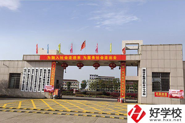 常德有哪些機電中專？特色是什么？