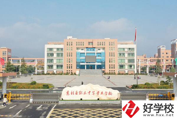 在慈利縣職業(yè)中等專(zhuān)業(yè)學(xué)校能學(xué)什么？學(xué)費(fèi)要多少？