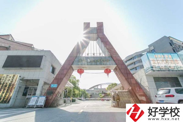 株洲有哪些特色鮮明的職校？有哪些特色專業(yè)？