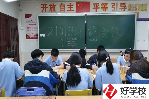 株洲健坤瀟湘學(xué)校的中職班有什么特色和優(yōu)勢？