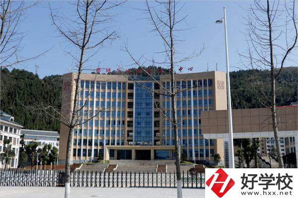 湘西保靖縣中等職業(yè)技術(shù)學(xué)校怎么樣？