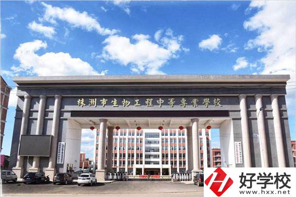 在湖南讀職高有前途嗎？排名靠前的職高有哪些？