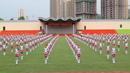 重慶市開(kāi)縣職業(yè)教育中心