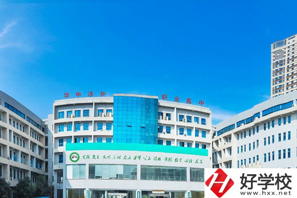 湖南就讀的民辦中專，畢業(yè)證有用嗎？