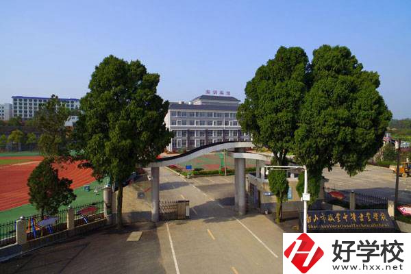 韶山市職業(yè)中等專業(yè)學(xué)校的辦學(xué)特色有哪些？