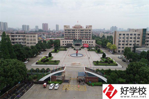 常德澧縣有哪些中職學(xué)校？就業(yè)率高不高？