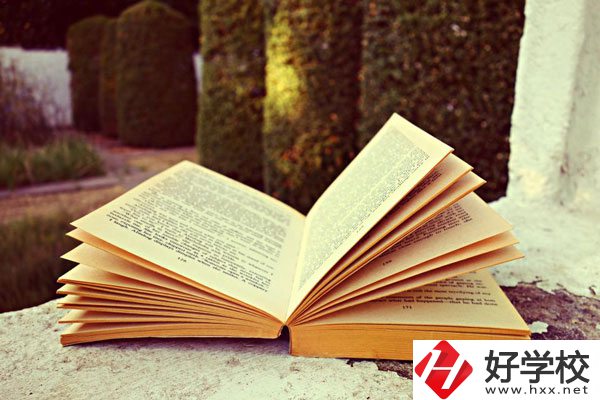 衡陽(yáng)市珠暉區(qū)有哪些公辦的職校？辦學(xué)條件怎么樣？