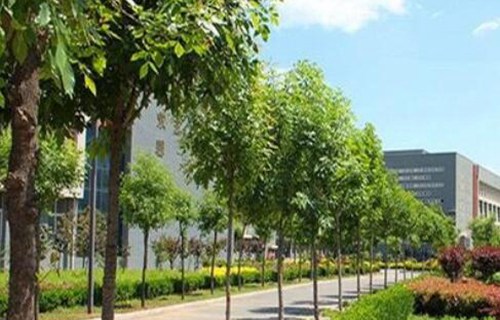 舟山市經濟貿易職業(yè)技術學校