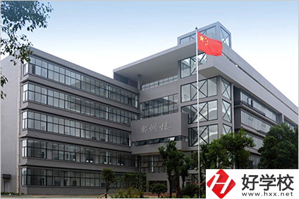 湘潭鋼鐵集團有限公司高級技工學校實訓樓