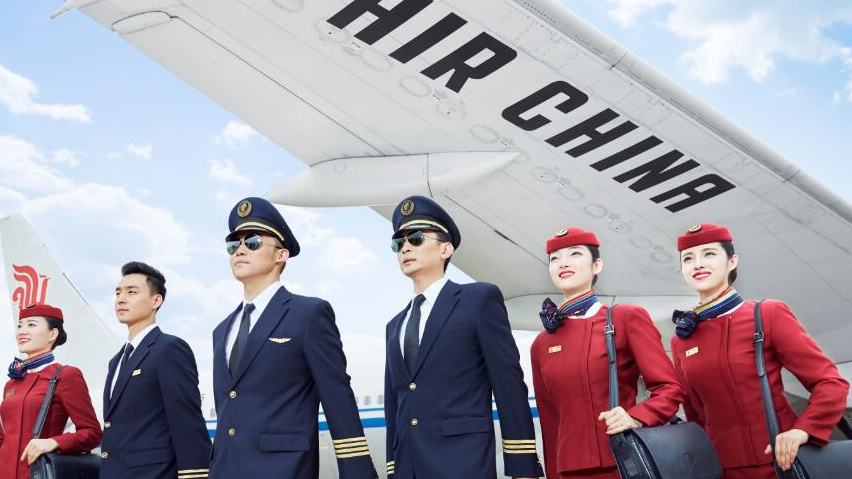男生可以讀空乘專業(yè)嗎？