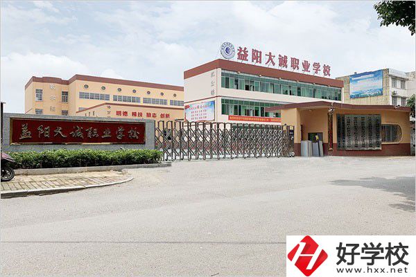 益陽智能傳媒職業(yè)學(xué)校怎么樣？地址在哪？