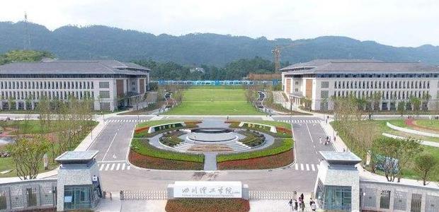 四川理工技師學(xué)院學(xué)費(fèi)貴嗎？