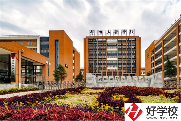 婁底有哪些公辦職高？職高和中專(zhuān)有什么區(qū)別？