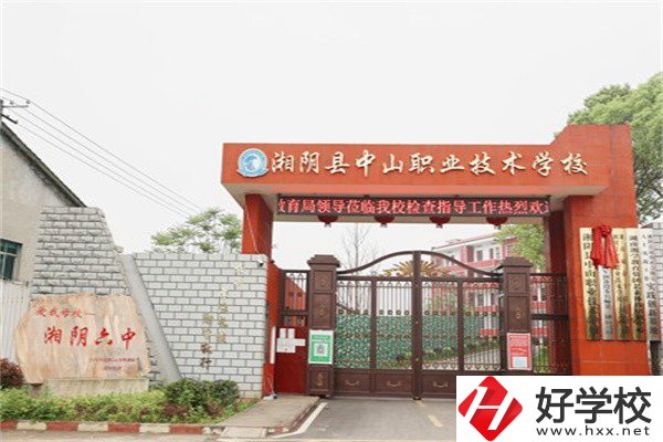 岳陽(yáng)哪些職高有升學(xué)班？升學(xué)率高不高？