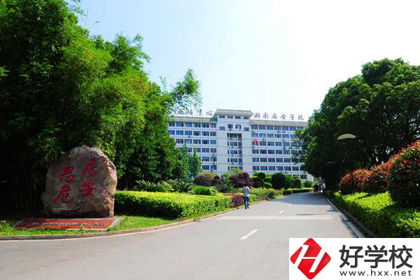 長沙哪些職校招初中畢業(yè)生？學(xué)費貴嗎？