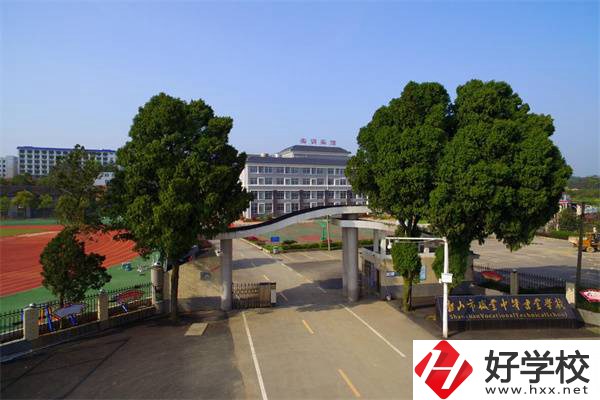 湘潭中考300-400分能讀哪些公立學(xué)校？讀職校有什么前景？