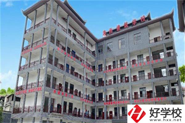 湘西自治州建筑學(xué)校怎么樣？有哪些辦學(xué)優(yōu)勢？