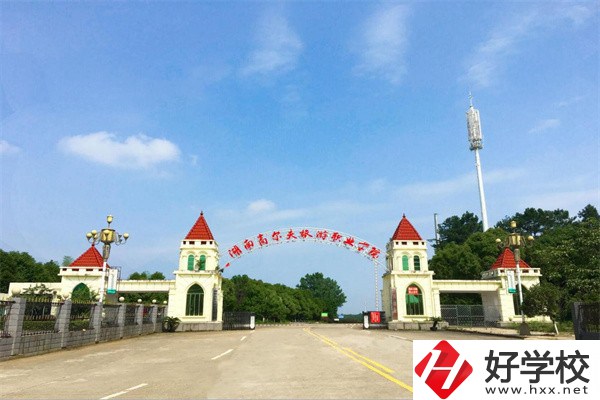 常德有哪些五年制大專？可以學(xué)什么專業(yè)？