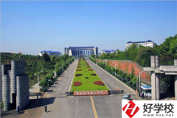 岳陽市哪所中專學(xué)校的綜合實(shí)力比較強(qiáng)？