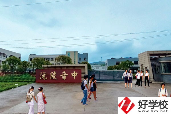沅陵縣中等音樂(lè)專業(yè)學(xué)校的專業(yè)怎么樣？