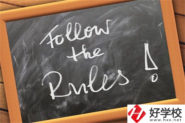 在湖南中職遇到違規(guī)招生怎么辦？哪些行為是違規(guī)招生？
