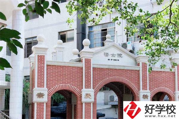 長沙有哪些職高？選什么專業(yè)好？
