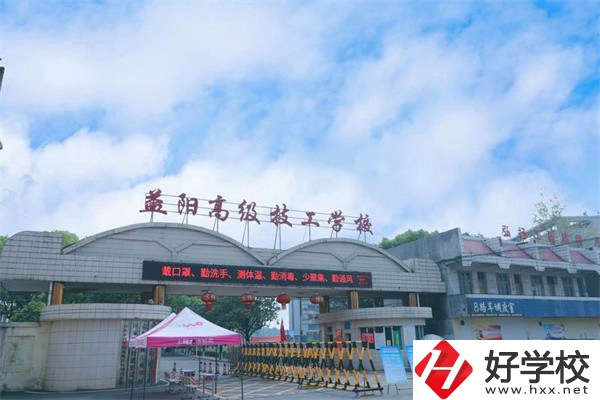 益陽有哪些高級技校？招生專業(yè)有哪些？