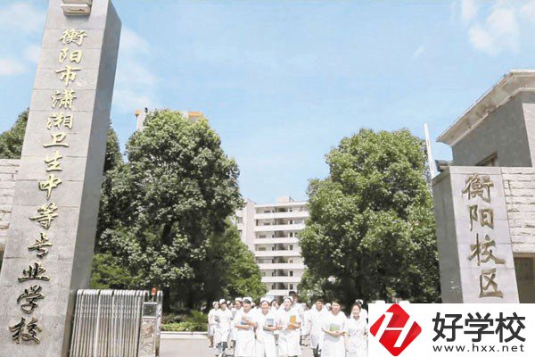 在衡陽學護理有職校推薦嗎？護理專業(yè)好就業(yè)嗎？