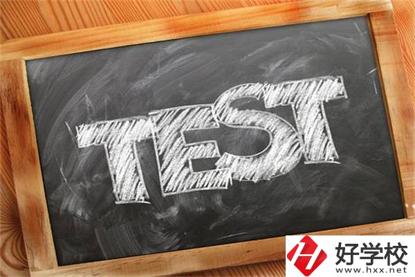 長(zhǎng)沙中考成績(jī)出來后要做些什么？沒考好怎么辦？