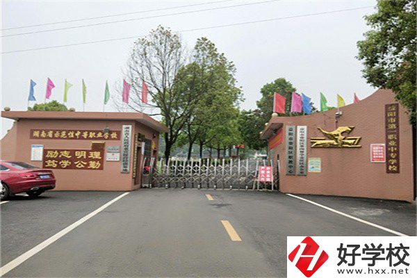 益陽(yáng)旅游管理的中職有哪些？專業(yè)就業(yè)前景如何？